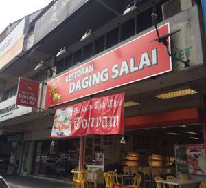 Restoran Daging Salai Taman Tun Dr Ismail Kuala Lumpur